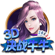 7月26日20:00中超联赛第18轮 深圳新鹏城VS云南玉昆