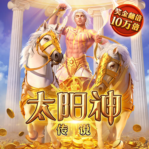 [流言板]蒂格：当联盟开始检查人类生长激素，詹姆斯就因伤缺席比赛