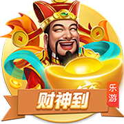 [流言板]丹佛记者：掘金可能会争取和威少再度合作，以填补阵容空缺