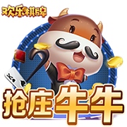 [流言板]蒂格：我认为此刻班凯罗强于文班亚马，因为后者还无成就