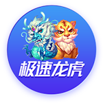[流言板]魔兽vs浓眉！媒体：霍华德和戴维斯，谁拥有更强的巅峰？