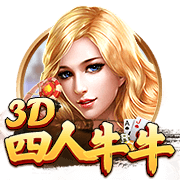西甲新世纪租将身价榜：格子居首，莫拉塔&菲利克斯&拉什福德在列