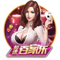 [流言板]科尔：巴特勒让我想起伊戈达拉，只是前者比后者得分更多