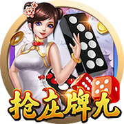 [流言板]下赛季太平洋赛区冠军赔率：湖人快船并列第一，勇士第二
