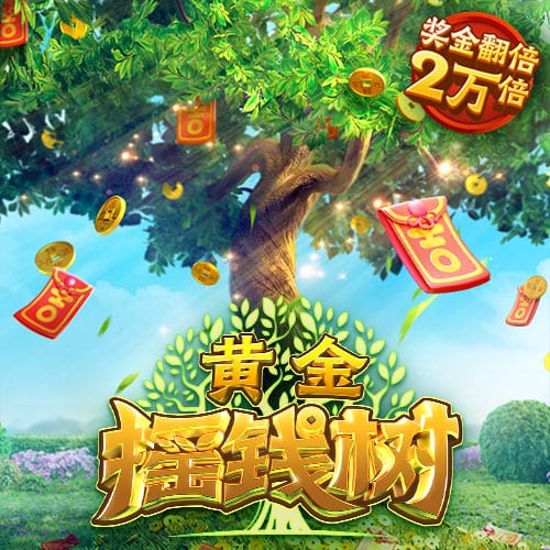 [流言板]奥尼尔：科比绝非普通乘客，三连冠需要我们俩像组合拳出击