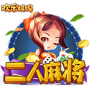 [流言板]小玩具！媒体晒乔丹第二架私人飞机的照片，价值7000万美元