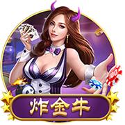 [流言板]欧媒：前NBA球员尼古拉