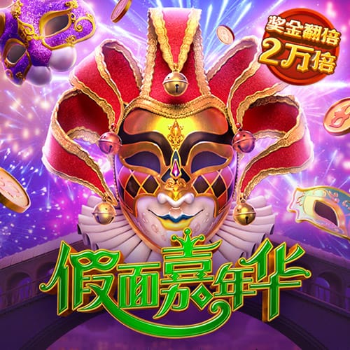 bobfootball足球官网在线试玩版