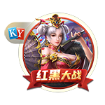 [流言板]网友称KD要回雷霆夺冠才能挽回声誉，杜兰特：准备上班去吧