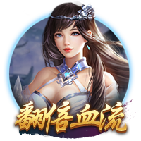[流言板]杨瀚森：训练累到想放弃但一想到国内球迷，便觉得还能再练
