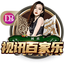 [流言板]奥尼尔：科比绝非普通乘客，三连冠需要我们俩像组合拳出击