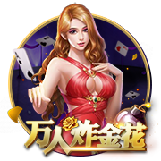 开张了😂拉师傅去巴萨，曼联炸弹小队还剩安东尼&桑乔等4人待售