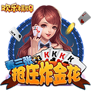 [流言板]美记：篮网2年2820万报价卡梅伦