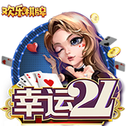 [流言板]库里谈詹姆斯打高尔夫：那能鼓励大家尝试，希望他多多分享