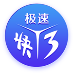 西甲新世纪租将身价榜：格子居首，莫拉塔&菲利克斯&拉什福德在列