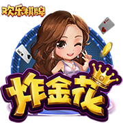 [流言板]NBA总经理：以前夏联结束就能休假，现在要一直观望球星动向