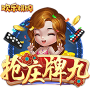 [流言板]小玩具！媒体晒乔丹第二架私人飞机的照片，价值7000万美元