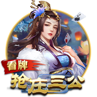 [流言板]篮网三巨头合作13胜3负，KD场均28分&欧文24分&哈登21+11助