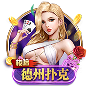 [流言板]美记：托马斯对篮网的报价感到沮丧，但最终仍可能选择接受