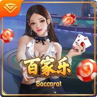 [流言板]欧媒：前NBA球员尼古拉