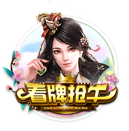 bobfootball足球官网在线最新版